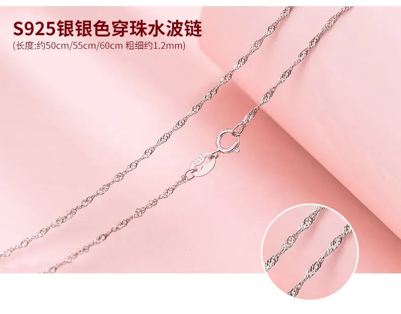 50cm 55cm 60cm Female Necklace For Women On Neck Silver 925 Chain Necklaces Women Pendant Girls Fashion Jewelry Minimalist Long