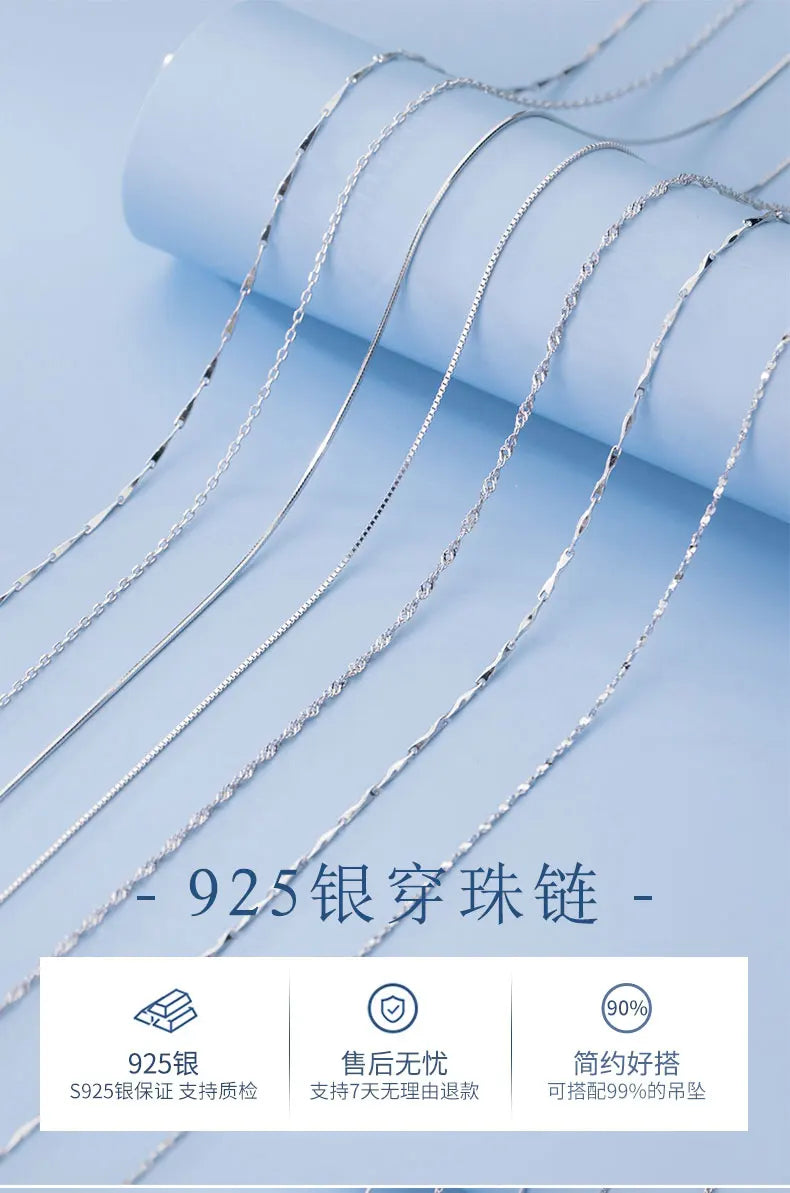 50cm 55cm 60cm Female Necklace For Women On Neck Silver 925 Chain Necklaces Women Pendant Girls Fashion Jewelry Minimalist Long